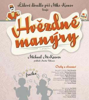 Hvězdné manýry